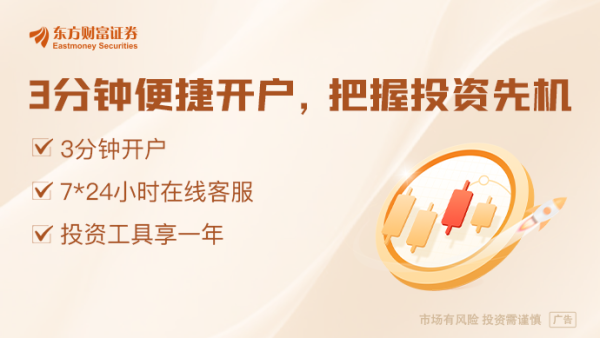 中祥网 每人150万美元入场费！特朗普一个月办两场加密货币晚宴