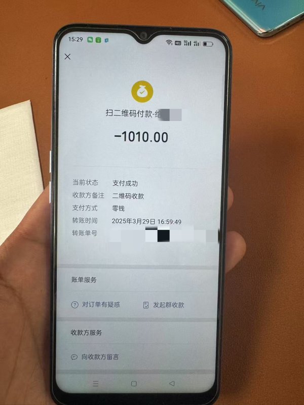 长红配资 乘客100元车费错付成1010元，索要无果数日后喝农药，家属：开庭司机也没到场