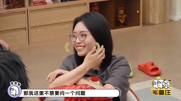 双悦网 太逗了！李雪琴还在等大鹏找她演《长安的荔枝》，结果电影上映了